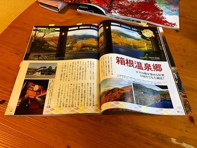 イメージ 18