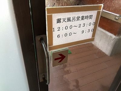 イメージ 32
