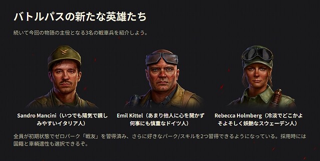 スクリーンショット (5625)