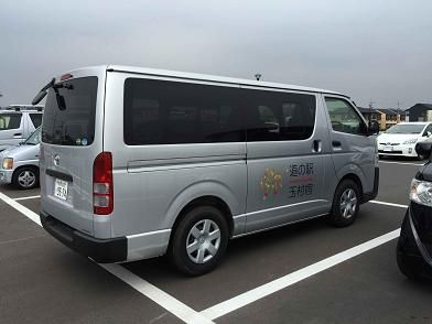 イメージ 1