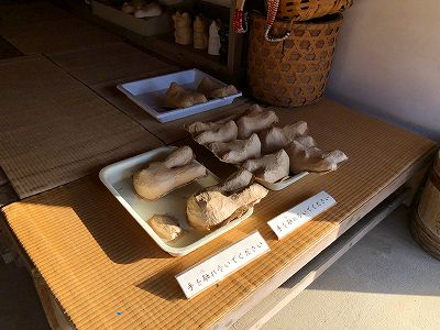 イメージ 22