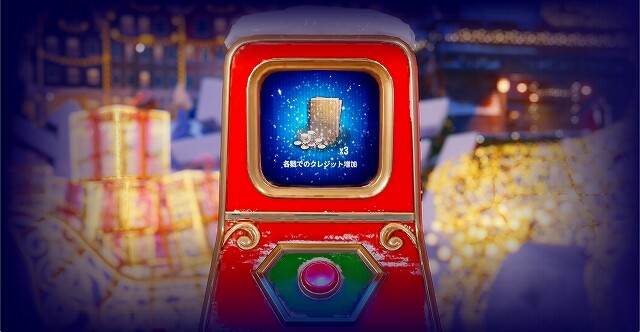スクリーンショット (14884)