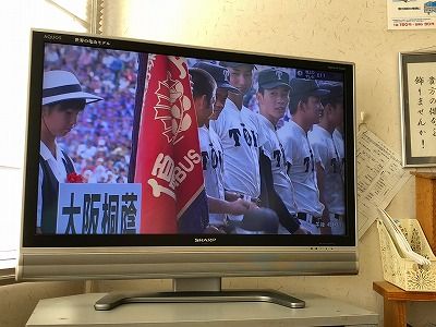 イメージ 30
