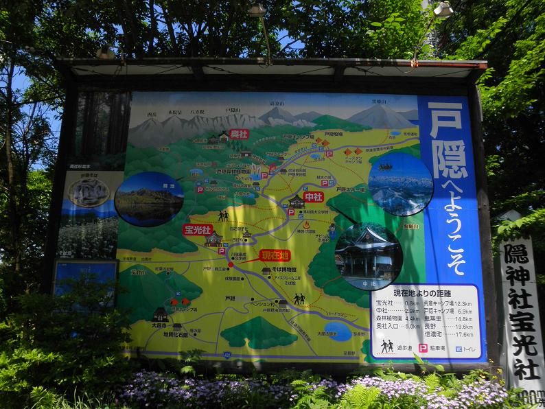 イメージ 9