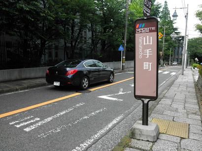 イメージ 57
