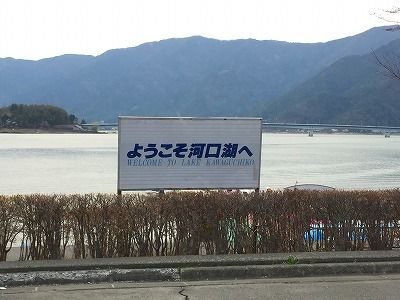 イメージ 35
