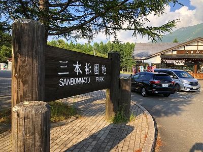 イメージ 65