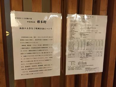 イメージ 64