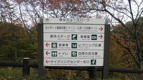 イメージ 40