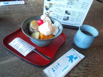 イメージ 9