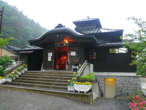 イメージ 39