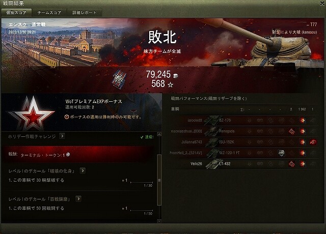 221230....d (2)