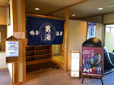 イメージ 9