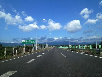 イメージ 12