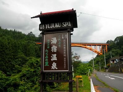 イメージ 14