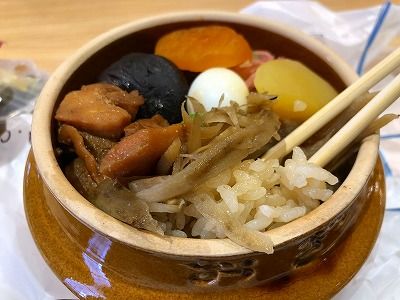 イメージ 40