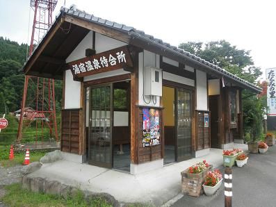 イメージ 17