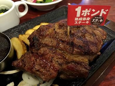 イメージ 12