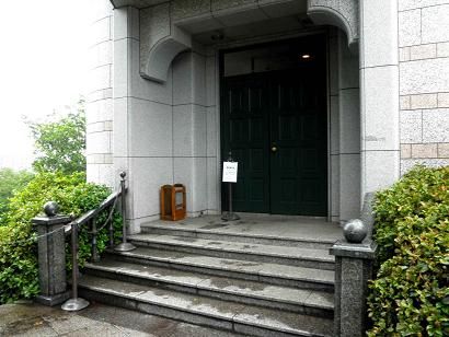 イメージ 20