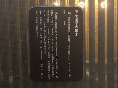 イメージ 41