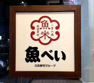 イメージ 6