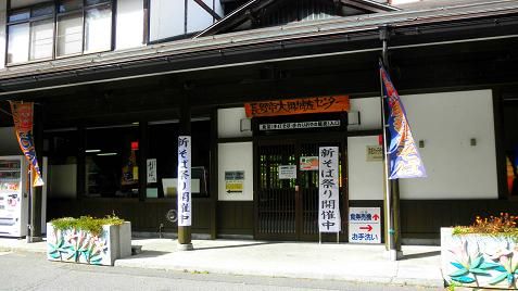 イメージ 23