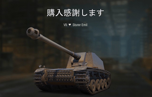 スクリーンショット (10070)