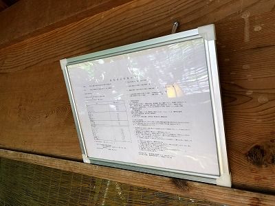 イメージ 10