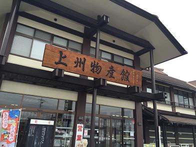 イメージ 50