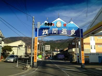 イメージ 17