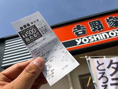 イメージ 6