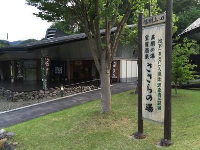 イメージ 10
