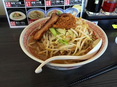イメージ 3