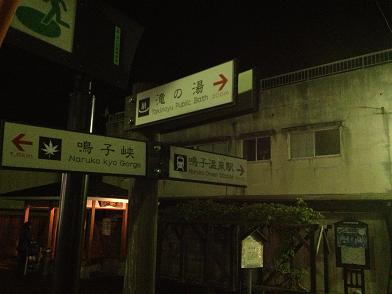 イメージ 18
