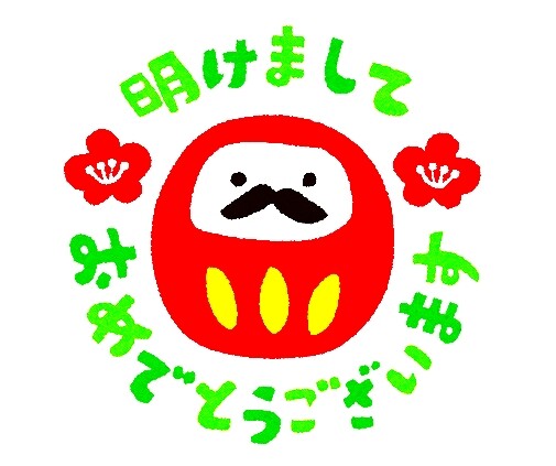 スクリーンショット (16230)