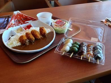 イメージ 14