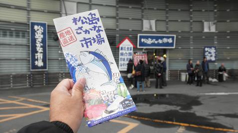 イメージ 95
