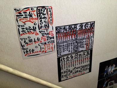 イメージ 15