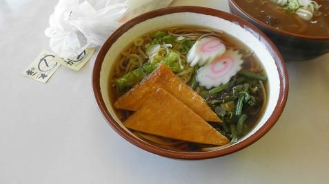 イメージ 6