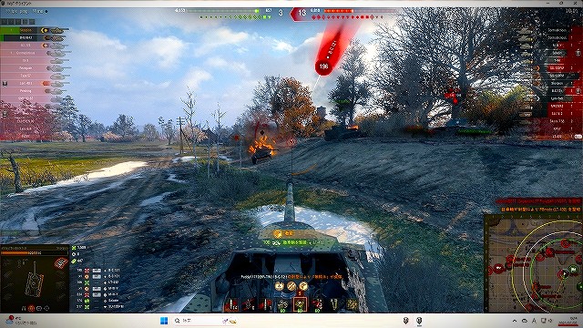 スクリーンショット (15604)