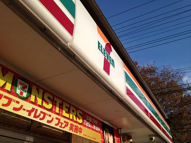 イメージ 25