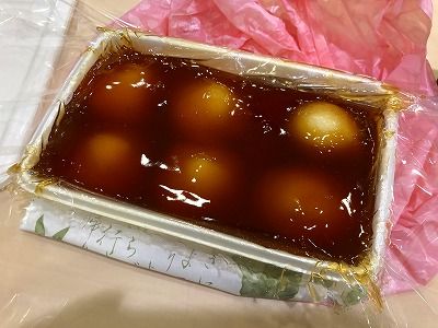 イメージ 40
