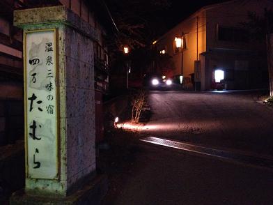 イメージ 12
