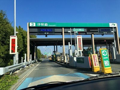 イメージ 68