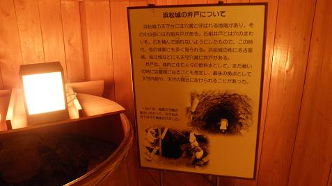 イメージ 5