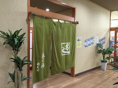 イメージ 5