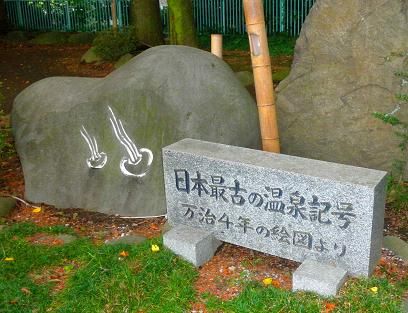 イメージ 29