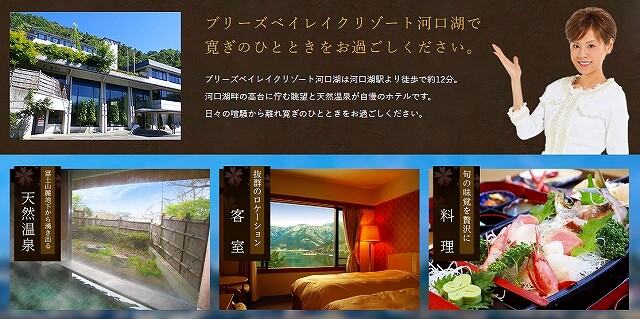 スクリーンショット (39)