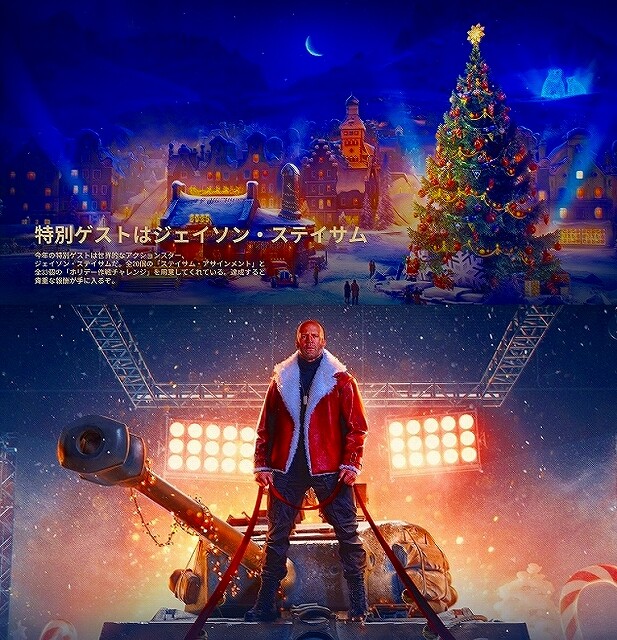 ア