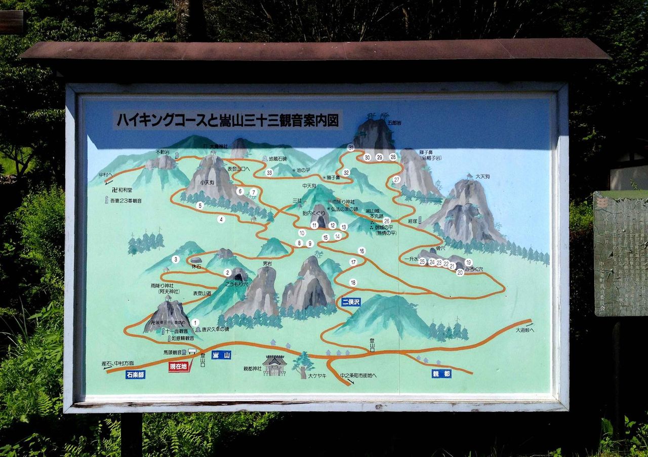 イメージ 9